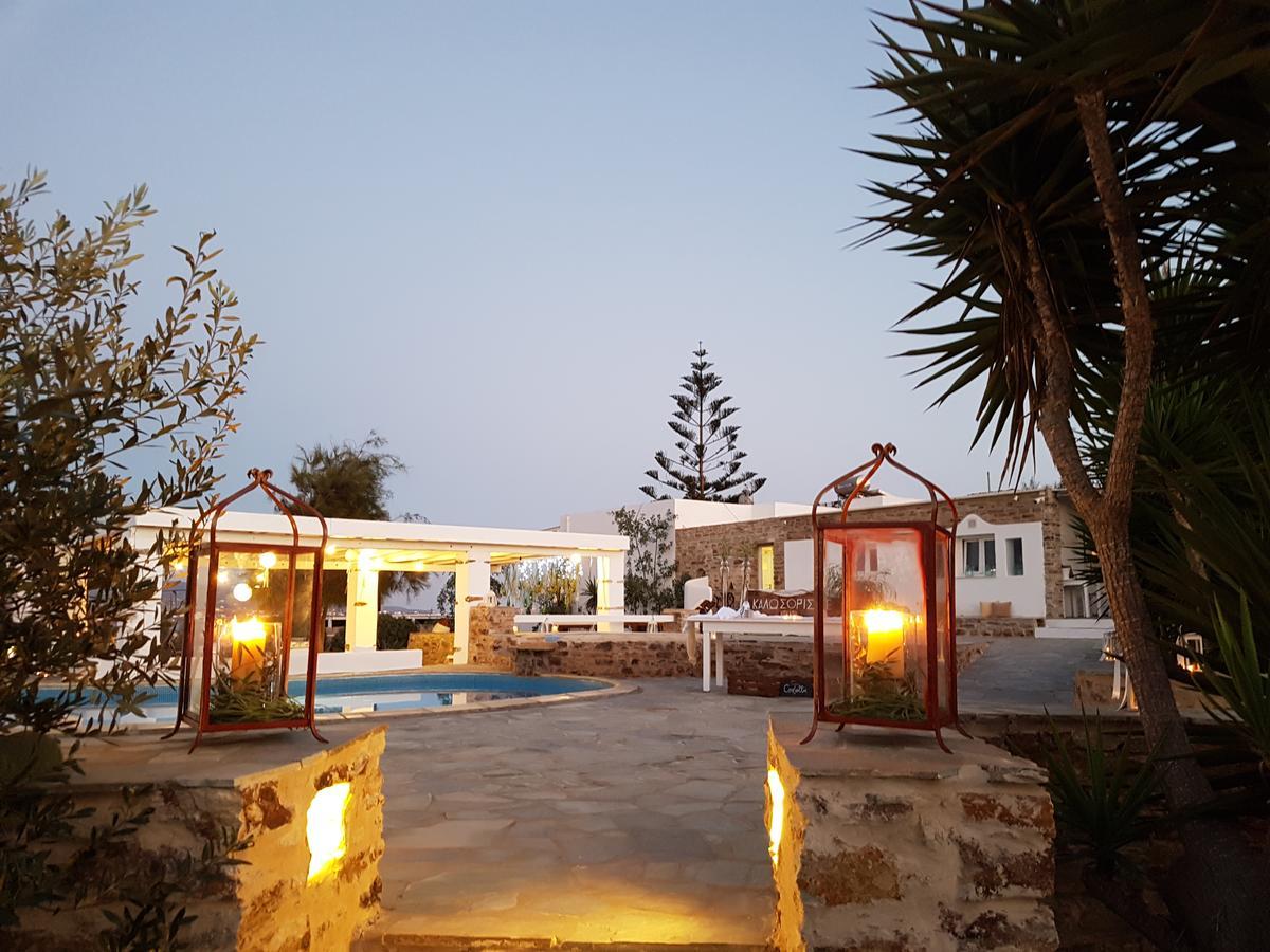 Kastro Antiparos 아파트 호텔 외부 사진